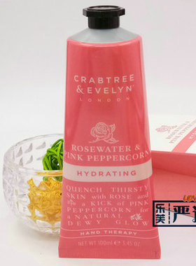 crabtree瑰珀翠蔷薇玫瑰身体乳护手霜红石榴沐浴露抗氧化去鸡皮