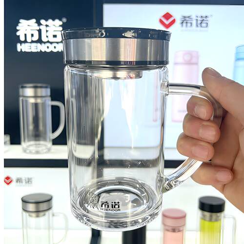希诺2026年新款单层带把手玻璃杯大容量办公泡茶杯加厚单层把手杯