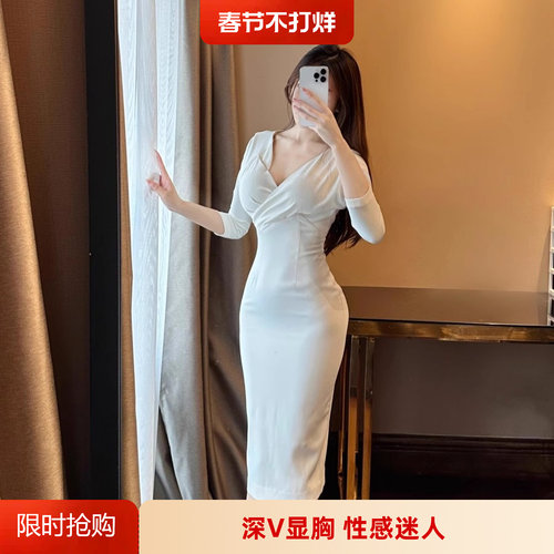 交叉气质v领显胸修身韩系连衣裙
