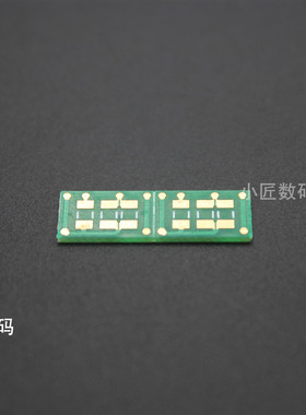 8分频动铁分频器 32255 29689 22955 绿色板 diy耳机配件