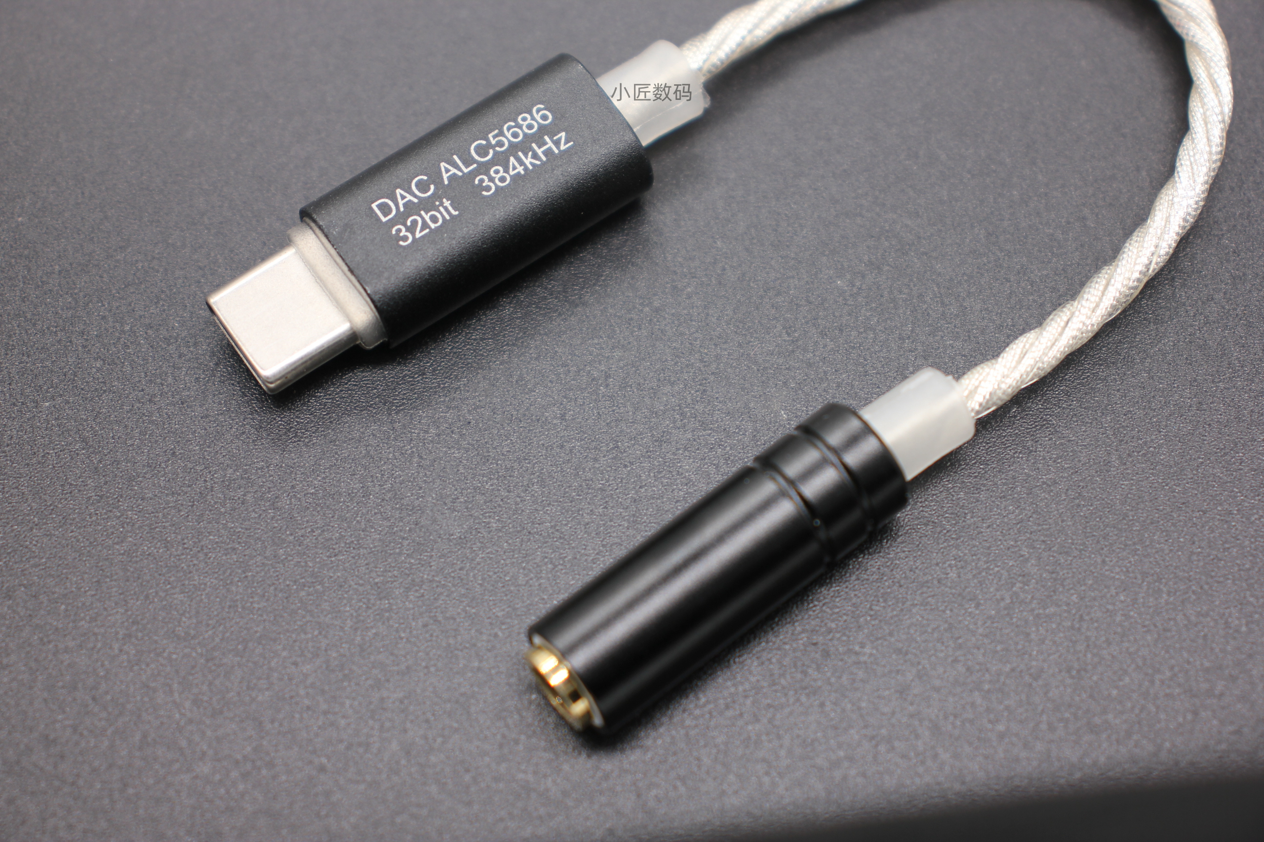 Type-c数字转接头dac解码芯片