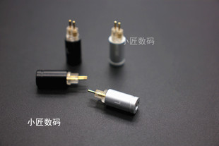 w4r 耳机配件 um3xu diy耳机升级线材0.78mm 0.78插针