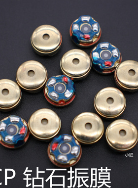 diy16欧TWS重低音耳机单元LCP 钻石振膜 10mm diy蓝牙tws耳机喇叭