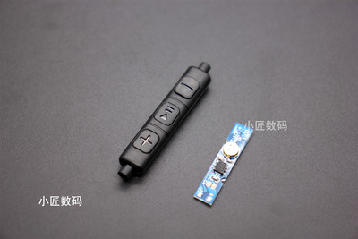 安卓系统兼容咪壳diy配件麦克风