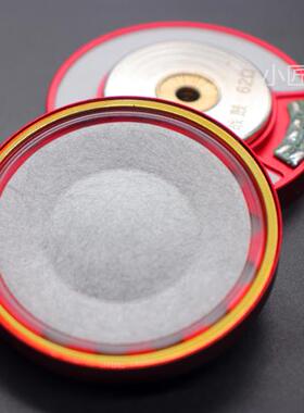 52mm头戴耳机单元 62欧 红色妖王特斯拉均衡人声低音 耳机喇叭