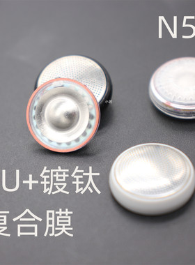 15.4mm耳机喇叭PU+钛膜32欧