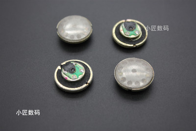新款16mm耳塞耳机808804单元