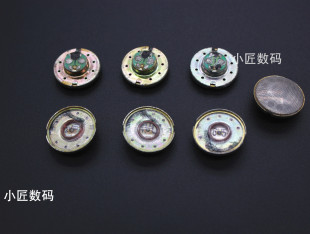 15MM丰厂丰达中孔铜环2h4h6h耳机单元耳机喇叭 女毒 声场 DIY耳机