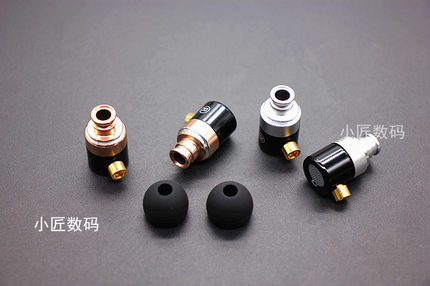 10MM 金属耳机壳mmcx  重低音 耳机配件 DIY耳机外壳