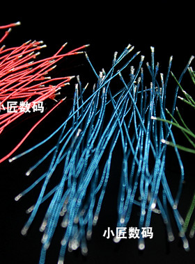 插座无氧铜耳机动铁单元