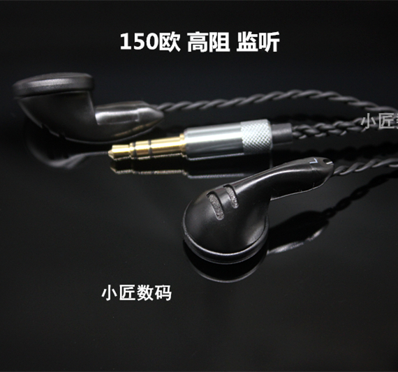 平头耳机平头有线diy耳塞