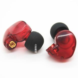 插拔式 8mm动圈 se535同款 9mm 耳壳 动圈 diy耳机外壳10mm喇叭