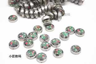 小匠数码 丰厂丰达7系耳机喇叭耳机单元 10mm 发烧级DIY耳机单元