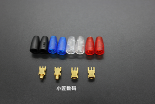 SE315 SE215 SE425 SE535 mmcx耳机插针插头适用 diy se846 四色