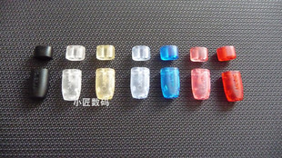 DIY耳机升级线 分叉滑块分线器 发烧线材 海之心 diy耳机配件