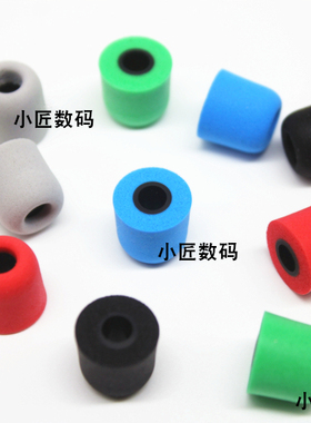 耳机记忆海绵C套 T200T400T500降噪慢回弹 硅胶套 惰性 耳套