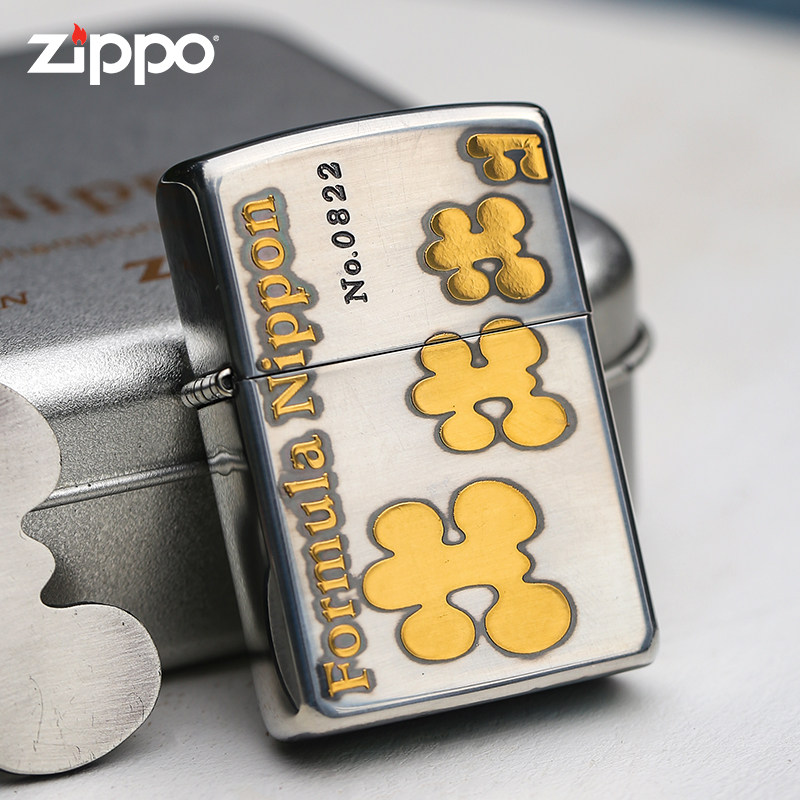 zippo打火机镀银方程式限量版