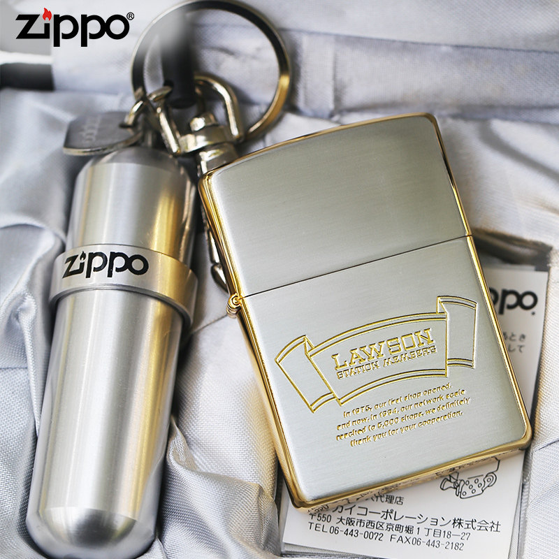 zippo1994lawson镀金纪念版火机