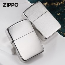 zippo打火机纯银1941复刻24号正品芝宝煤油防风生日新年礼物男