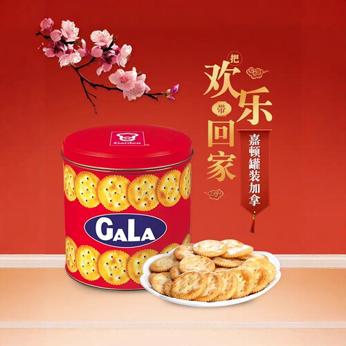 嘉顿发酵饼干铁罐装下午茶零食