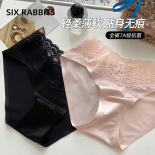 六只兔子内裤 不夹臀 女纯棉7A抑菌底裆薄软缎面性感蕾丝女士三角裤