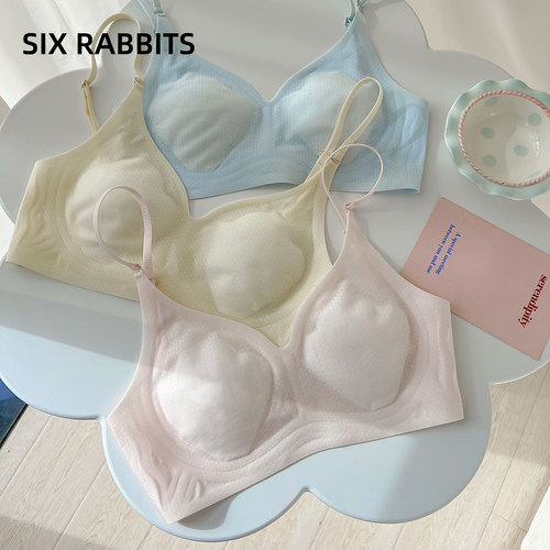 六只兔子大胸显小无痕凉感内衣