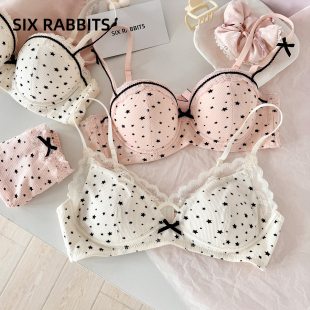 六只兔子聚拢内衣女小胸显大胸罩无钢圈防下垂法式 蕾丝文胸套装
