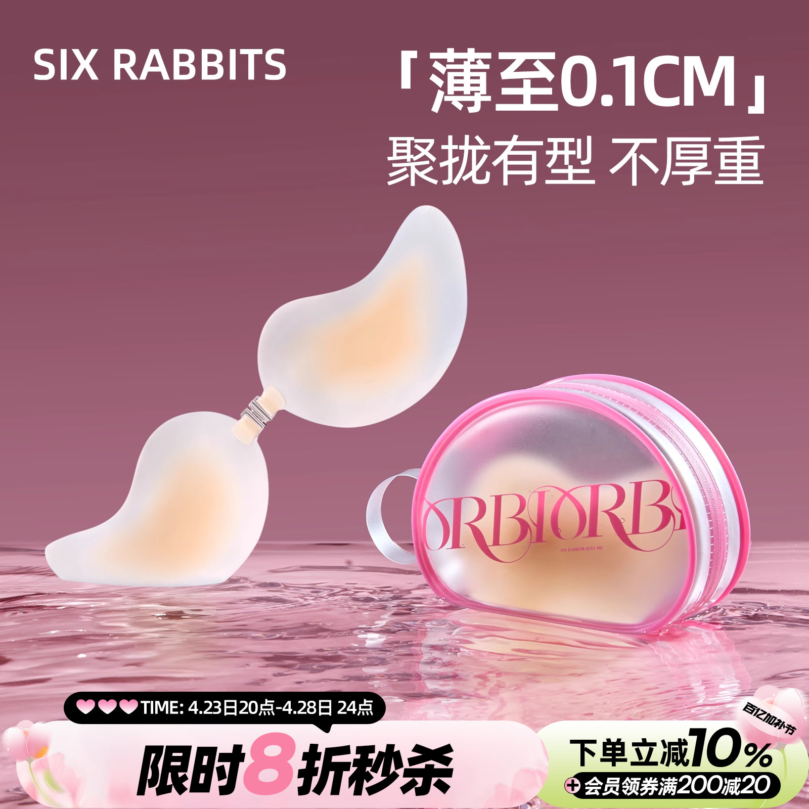 ɫA ֻӳ޺۹轺27.93Ԫ