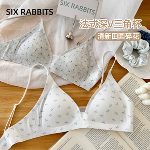 六只兔子法式 深v领胸罩无钢圈防下垂甜美风文胸 三角杯内衣女薄款