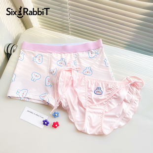 六只兔子可爱七夕情侣内裤 男女 透气纯欲情调牛奶丝低腰短裤 薄款
