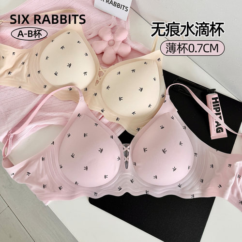 六只兔子聚拢防下垂一片式文胸