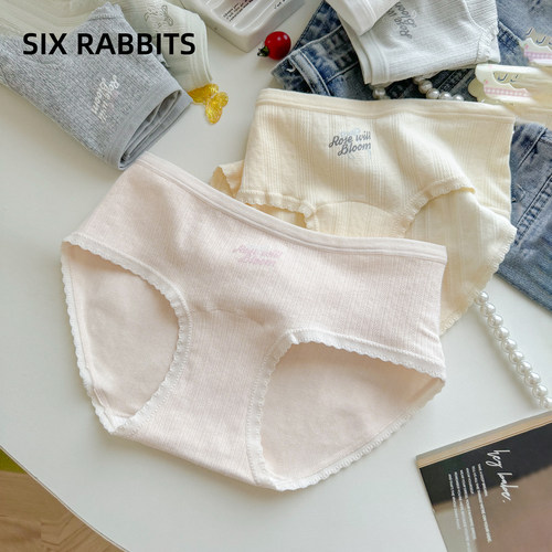 六只兔子A类棉抑菌纯棉底裆内裤
