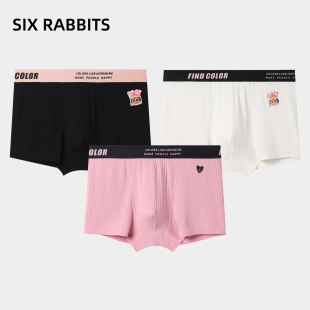 四角裤 六只兔子粉色男士 3条装 10A抑菌透气底裆运动风平角裤 男 内裤