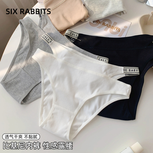 头 中腰短裤 六只兔子运动风内裤 女抑菌纯棉底裆性感镂空腰头三角裤