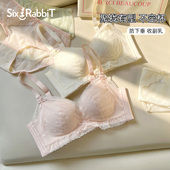 六只兔子小聚蛋性感蕾丝内衣女小胸聚拢显大无钢圈轻薄款 文胸