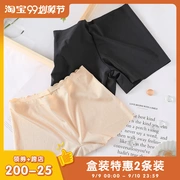 [2 tải] sáu đồ lót thỏ eo của phụ nữ không có dấu vết boyshort cotton quilt quần chống sáng quần an toàn - Giống cái