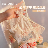 缎面性感蕾丝低腰女士三角裤 六只兔子内裤 女桑蚕丝底裆法式 不卷边