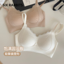六只兔子无痕内衣女小胸聚拢胸罩收副乳蕾丝v领防下垂无钢圈文胸