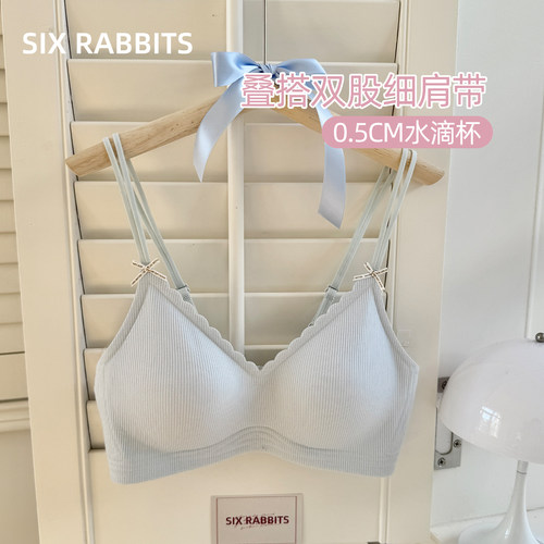 六只兔子轻薄无钢圈女士文胸