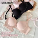 六只兔子无钢圈内衣女小胸聚拢显大胸罩收副乳防下垂软支撑文胸