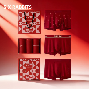 礼盒装 7A抑菌底裆本命年棉质平角裤 内裤 六只兔子大红色结婚男士