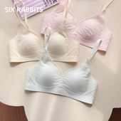 六只兔子无痕抑菌内衣女大胸显小显瘦凉感透气无钢圈收副乳胸罩