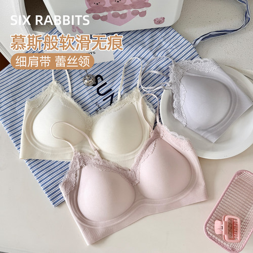 六只兔子细肩带蕾丝背心式文胸
