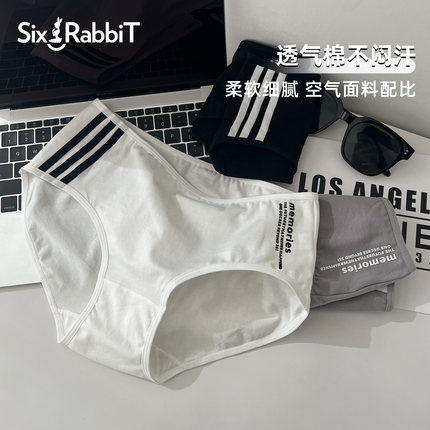 六只兔子内裤女7A抗菌纯棉透气裆运动风三角裤中腰包臀女士短裤头