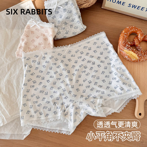 六只兔子纯棉底裆内裤女薄款透气