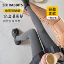 六只兔子漫画腿打底裤显瘦连裤袜踩脚黑秋冬保暖加绒款黑灰色裤袜
