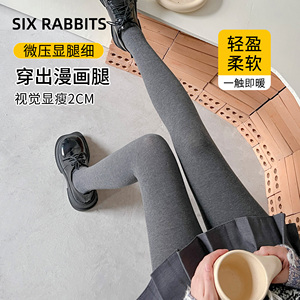 六只兔子漫画腿打底裤显瘦连裤袜踩脚黑秋冬保暖加绒款黑灰色裤袜