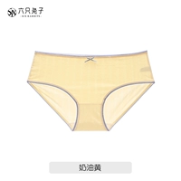 Кремово-желтый