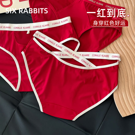 六只兔子红色内裤女7A抗菌纯棉裆新年本命年女士三角裤结婚短裤