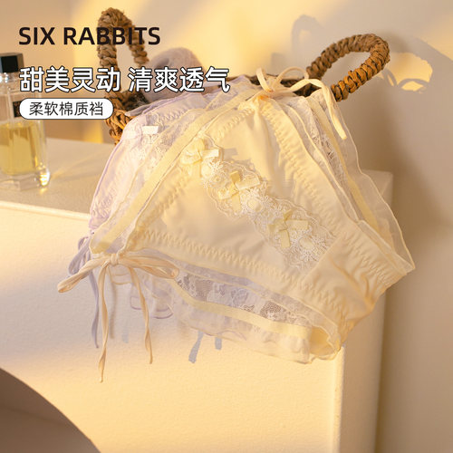 六只兔子性感纯欲蕾丝女士三角裤